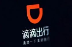 （详细教程）铜陵有名气的企业_哔哩哔哩